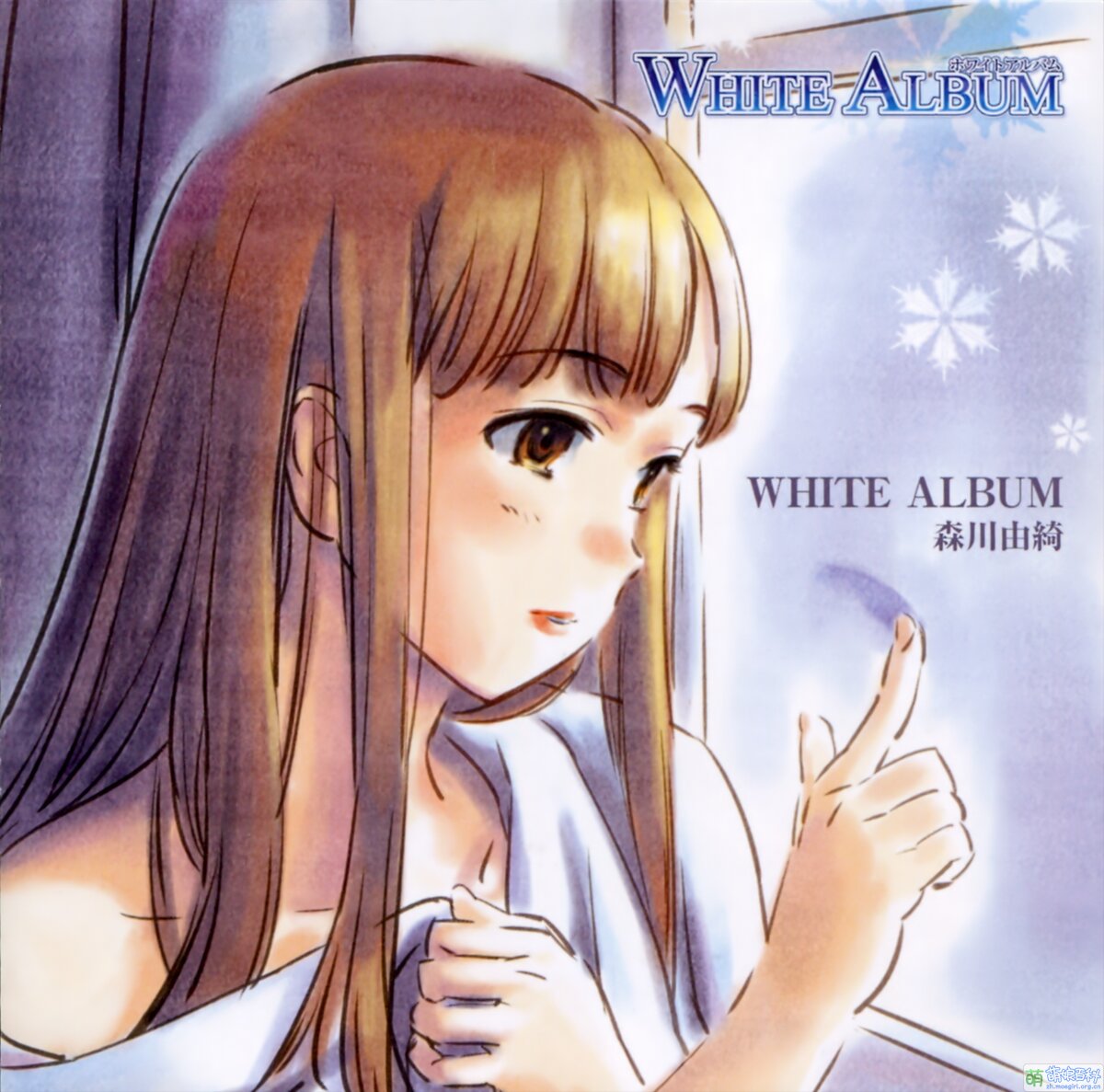 Tvアニメ White Album2 Vocal Collection フィックスレコード