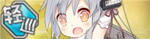 Warship Girls icon 1061.png