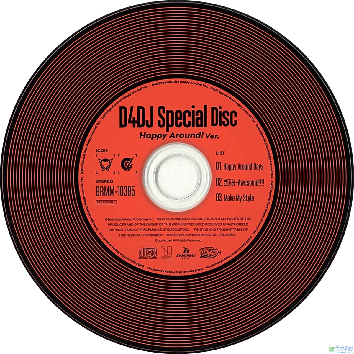 D4DJ Special Disc - 萌娘百科万物皆可萌的百科全书