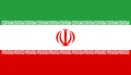 Flag of Iran.svg