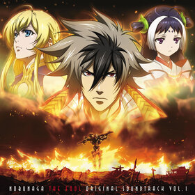 Nobunaga The Fool OST1.jpg