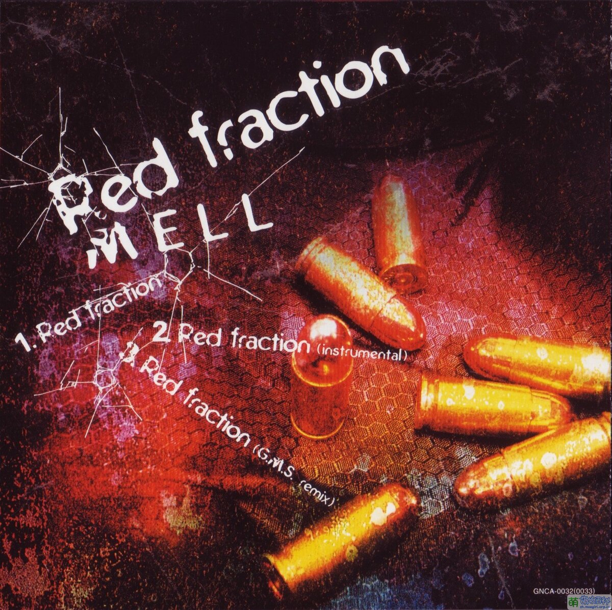 red-fraction