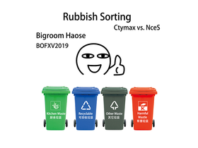 Rubbish sorting bms.png