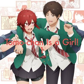 トモちゃんは女の子! キャラクターソングCD Vol.1.jpg
