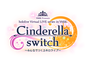 Cinderella switch act3 Logo.png