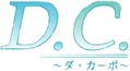 DC logo.png