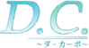 DC logo.png