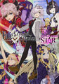 Fate Grand Order 漫画精选集 STAR 8.jpg