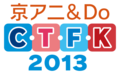 Kyoani-event 2013.png