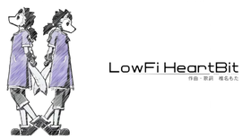Lowfi HeartBit.png