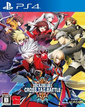 PlayStation 4 JP - Blazblue Cross Tag Battle.jpg