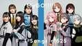 TFT MyGO!!!!!.png
