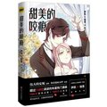 於 2022年8月13日 (六) 16:53 版本的縮圖