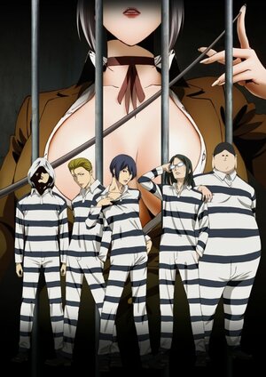 Prison School Anime KV.jpg