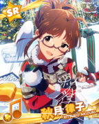 Ritsuko SR16.png