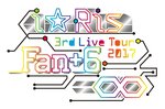 I☆Ris 3rd tour.jpg