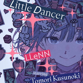 Little Dancer LLeNN.jpg