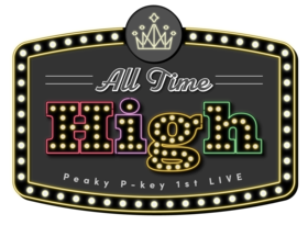 Peaky P-key 1st LIVE All Time High Logo.png