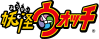 Yo-kai Watch Logo.svg