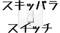 2023年7月20日 (四) 16:35的版本的缩略图