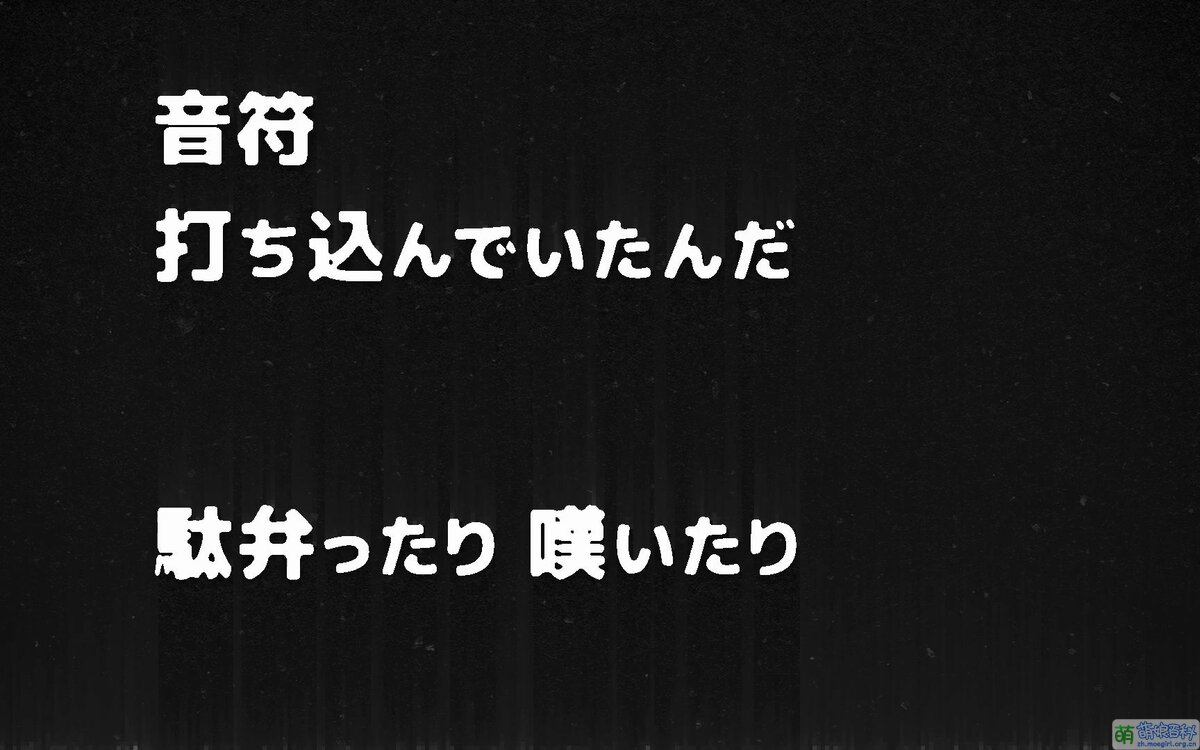 10000 萌娘百科 万物皆可萌的百科全书 7127