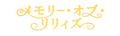 2021年12月25日 (六) 15:58的版本的缩略图