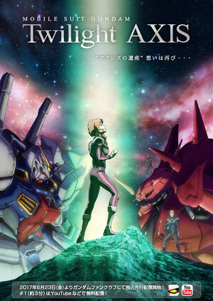 Gundam Twilight Axis.jpg
