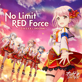 ONGEKIsong no limit red force.png