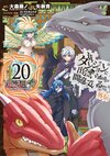 Sword Oratoria Manga Vol20.jpg