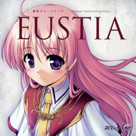 CharacterSong Eustia1.png