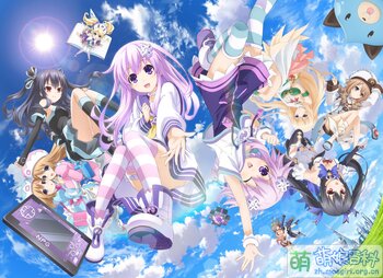 Nep-anime kv.jpeg