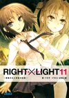 RIGHT×LIGHT 11.jpg