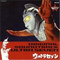 ウルトラセブン Album.jpg