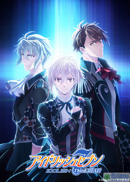 File:IDOLiSH7 Anime S3 KV.jpg
