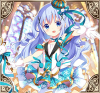 Idol chino icon.png