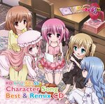 RO-KYU-BU! SS Character Song Best & Remix CD.jpg