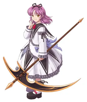 Renne.png