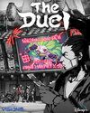 The-duel.jpg