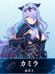 FEE Camilla.jpg