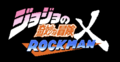 2021年1月2日 (六) 04:24的版本的缩略图