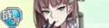 Warship Girls icon 345.png