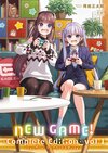 NEW GAME!完全版第1卷.jpeg