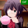 六花转OSU.gif