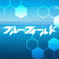 2021年8月8日 (日) 23:46的版本的缩略图