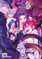 Fate Grand Order 漫画精选集 VOL 10.jpg