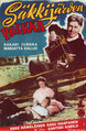 Sakkijarven polkka Film Poster.jpg