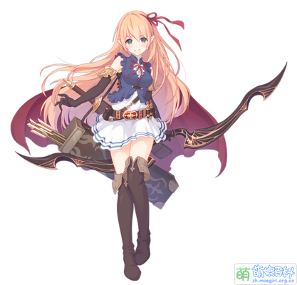 Arisa prin cone.png