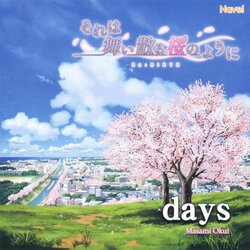 Days 单曲封面.jpg