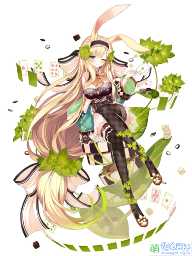 FKG-Hare's Ear-blossom.png