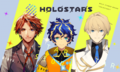 Holostars二期生公式宣传图.png